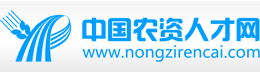 www.nongzirencai.com